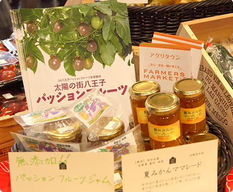 料理を大切にする声が地産地消を広める原動力に! イメージ