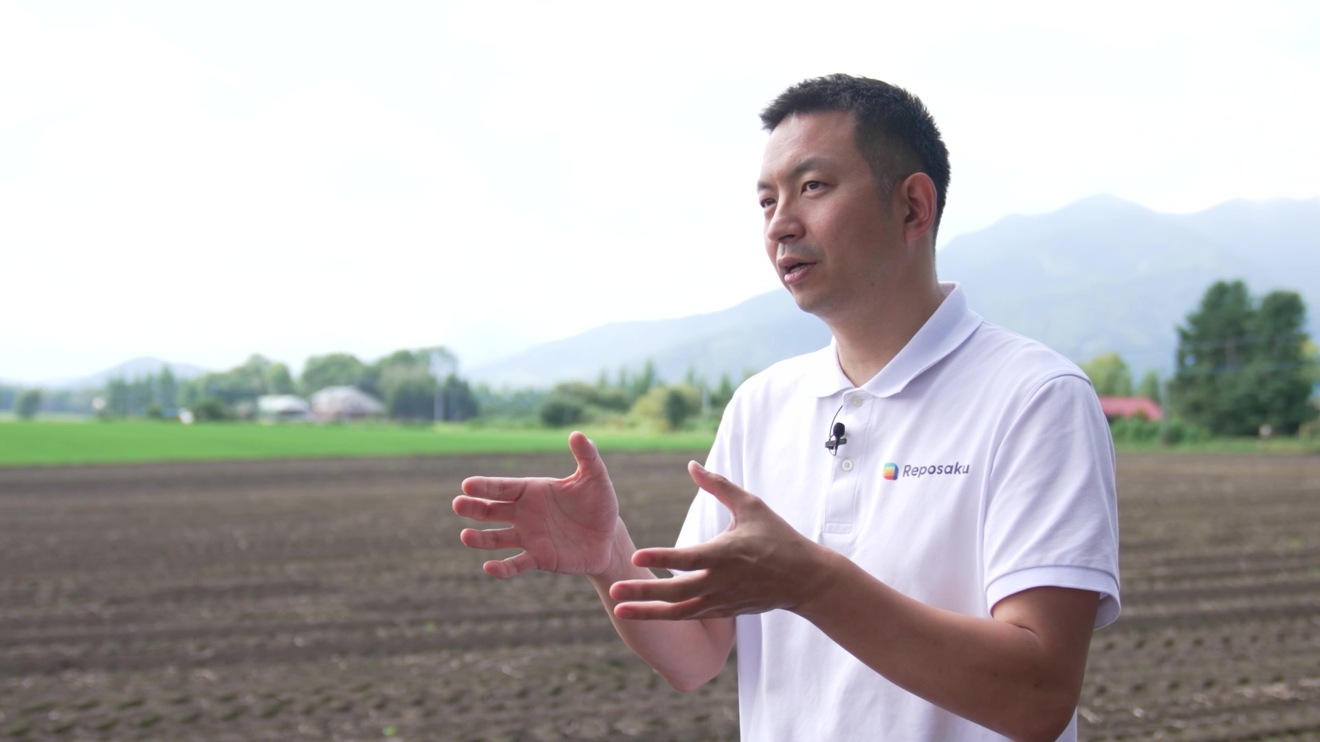 農作業の進捗を可視化し、地域全体で生産効率を高める