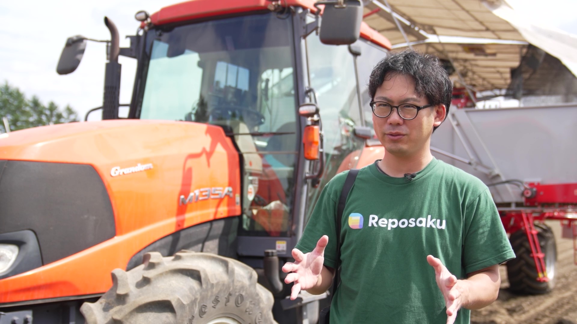 三者の立場で機能する、