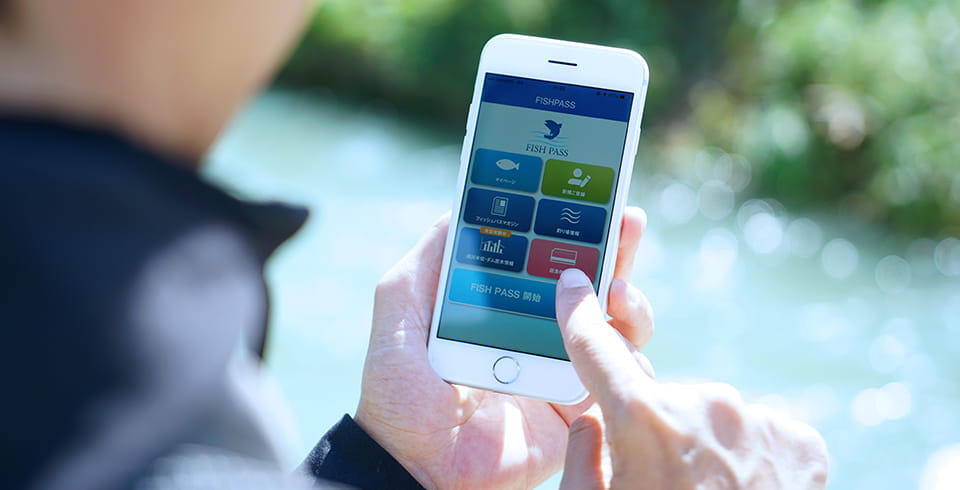 遊漁券オンライン販売システムを搭載した釣り人向けアプリを開発 イメージ