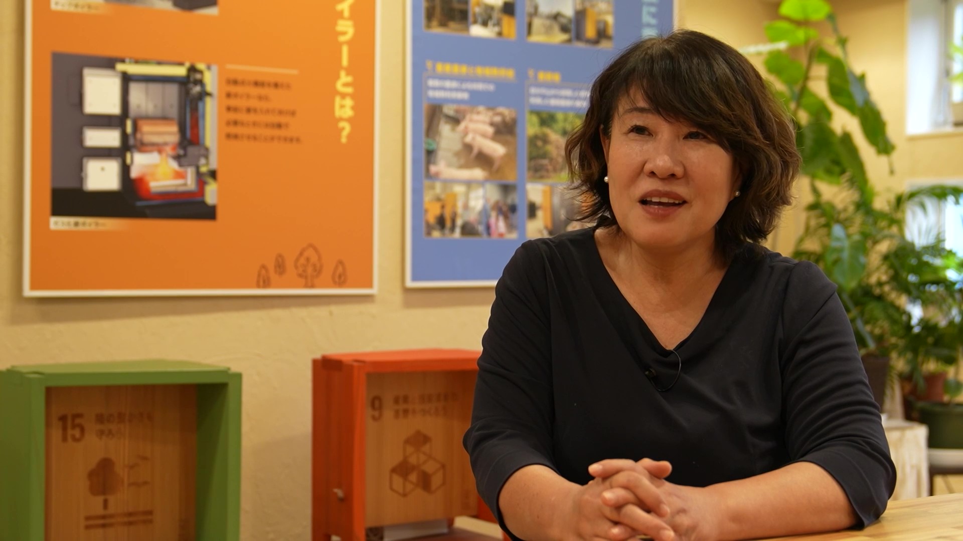 里山の循環を取り戻すため、伐採木を有効利用する事業を推進