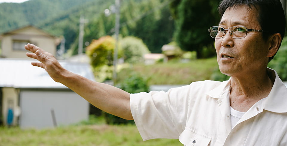 森と人間が共生し、自然の恵みで栄える村を守り続けたい イメージ