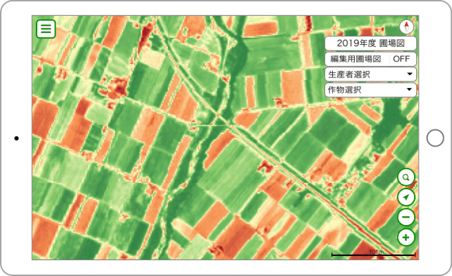 AI技術を駆使した「AI病害虫画像診断」などの新機能を追加 イメージ